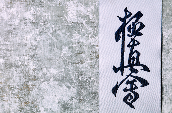 Kyokushin in Japanese writing